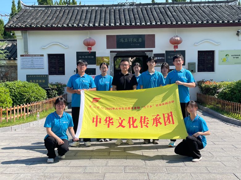 �����WԺ���`�F���M��´壺��Դ�������� ���в��¾���