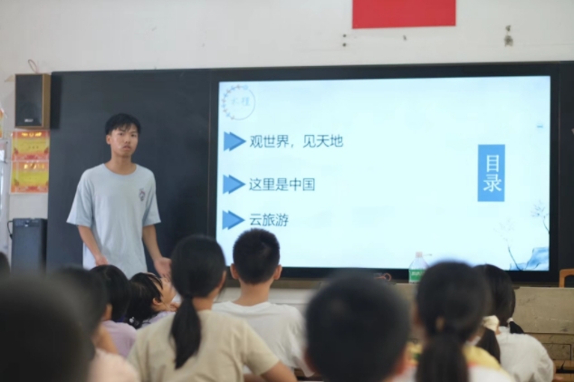 �A�ώ�����W�����ƌW�WԺľ�ȷ�����_�O�ۇ����x�n��