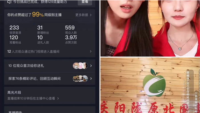 �m�ݽ�ͨ��W--�c��O�����l����������n���о`��