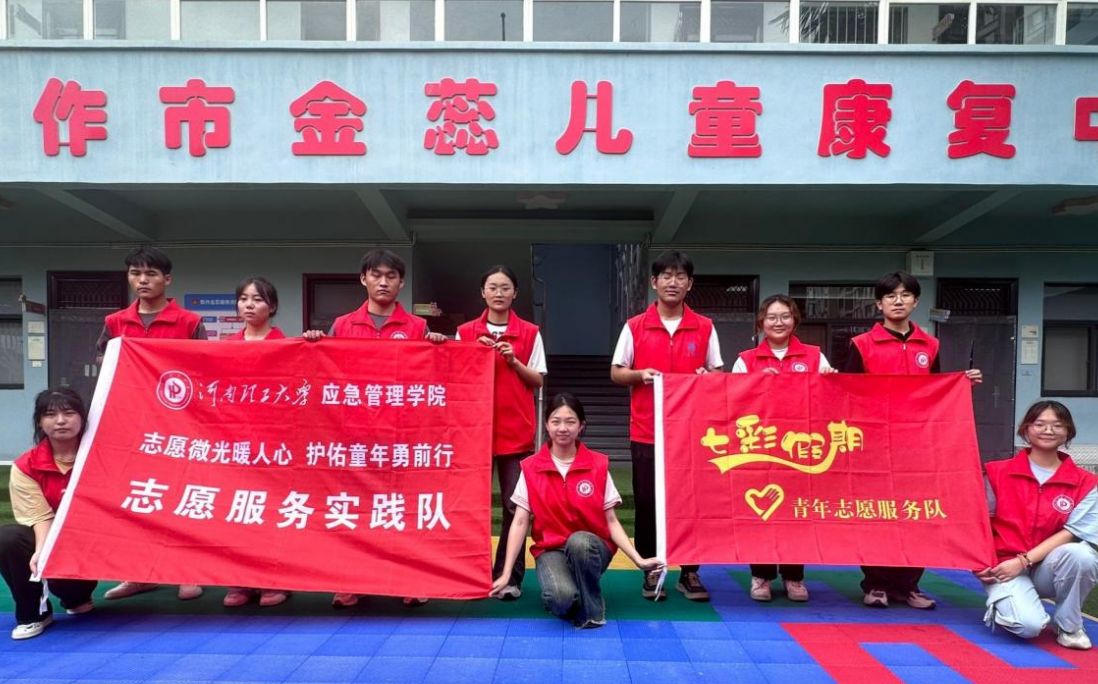 ���P��֮����������֮·����֪�R֮���c��ϣ��֮��|��־Ը΢��ů���ģ��o��ͯ����ǰ�С����`꠸����ͯ���������_չ���߲ʼ��ڡ�־Ը���ջ�ӣ������ڣ�