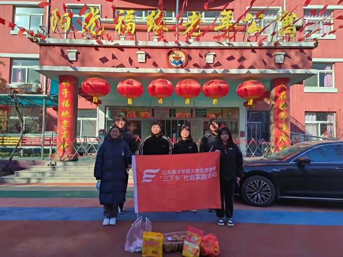 ��ů�溮���҂����Є�