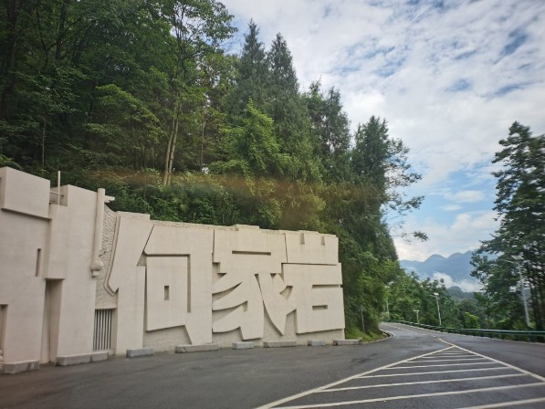 �w����z֮������P(y��ng)��ʷ��z�����ؑc�����I(y��)�W(xu��)Ժ�����(y��ng)�l(xi��ng)�����d����(w��)�(du��)