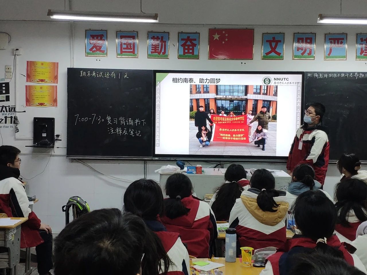 "�P(y��ng)̩�A�¡��������(hu��)��(sh��)�`���������߼�(j��)�ЌW(xu��)ĸУ��