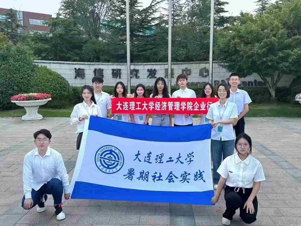 ���{�ٴ����ń�(chu��ng)δ��(l��i)�������B������W(xu��)��(j��ng)��(j��)����W(xu��)Ժ���������u���Ņ��^�W(xu��)��(x��)