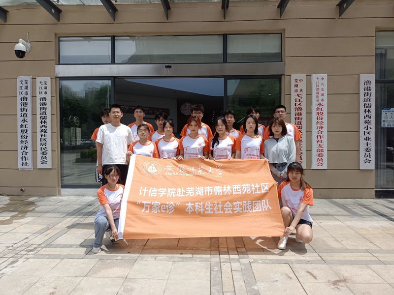  ���`�ѽY�����ի@���L