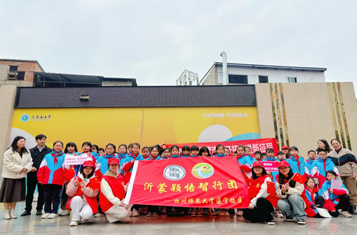 �Ĵ�������W���ɷf������־Ը���v�F���M��ɽ�^��m�RС�W�_չ���ɾ������v���