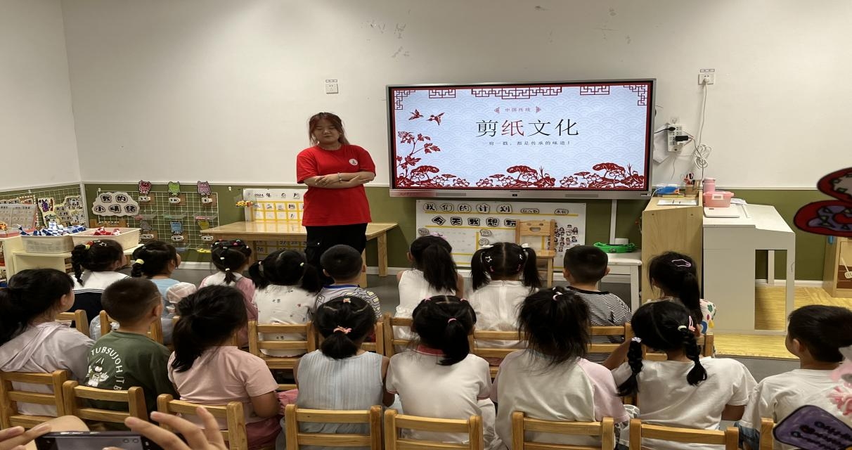 ��ͯ����δ�� ��������o���L