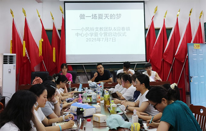 ��ؔ�����R��ӭ�� ֧���_�I����ͯ��