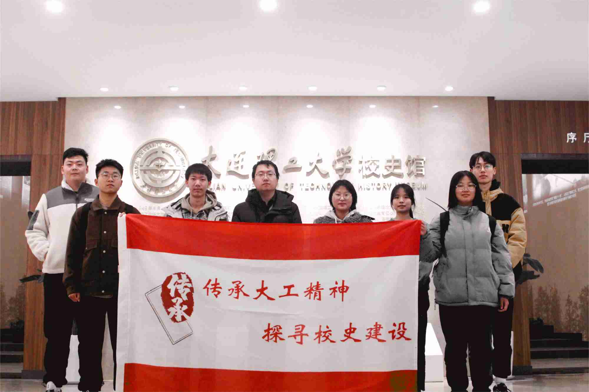 �������(hu��)��(sh��)�`�o(j��)��(sh��)--���д󹤾���̽��Уʷ���O(sh��)