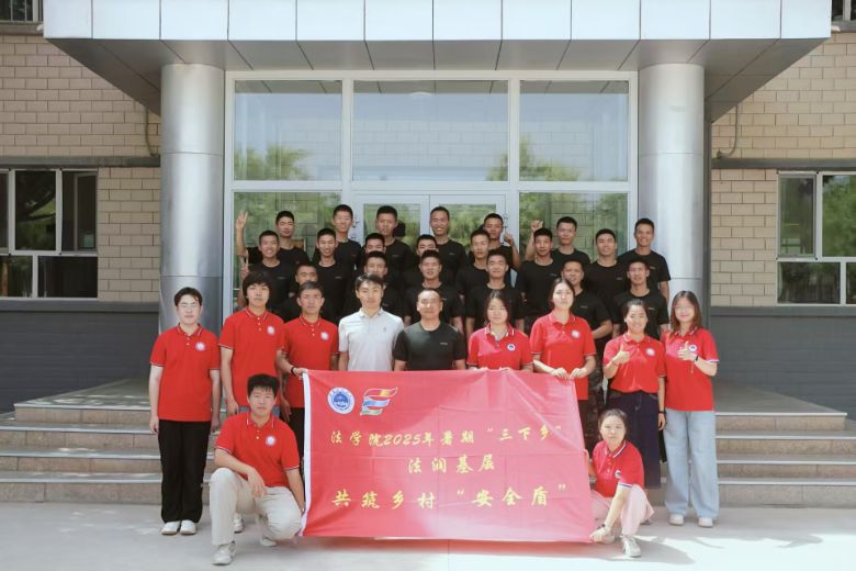 ���ഺ�t���y�֡��ϙ�G�����������ӣ������l�塮��ȫ�ܡ����`�F�c�侯��ʿ�������Ұ�ȫ���η���