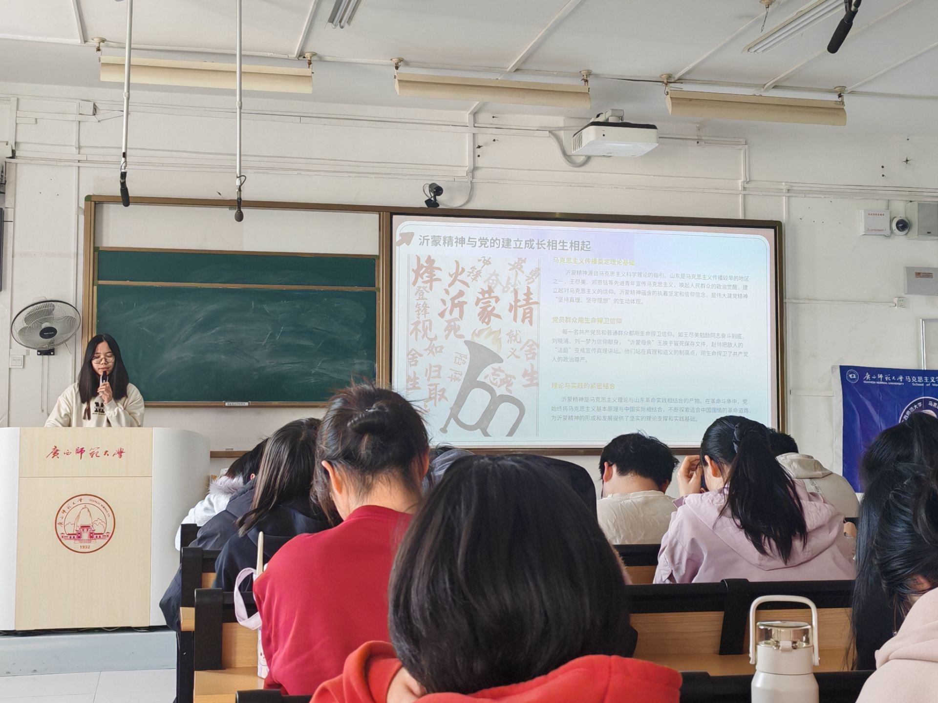 ���t�����ʡ�־Ը����(w��)�(du��)���M(j��n)�V��������W(xu��)�_չ���ɾ������v���(d��ng)