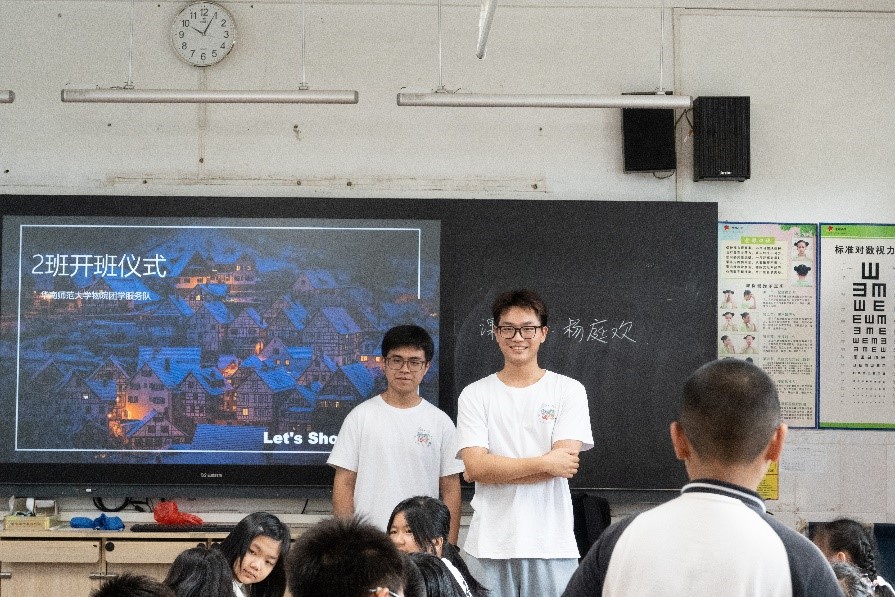 ����������С�W(xu��)����_����ƪ��