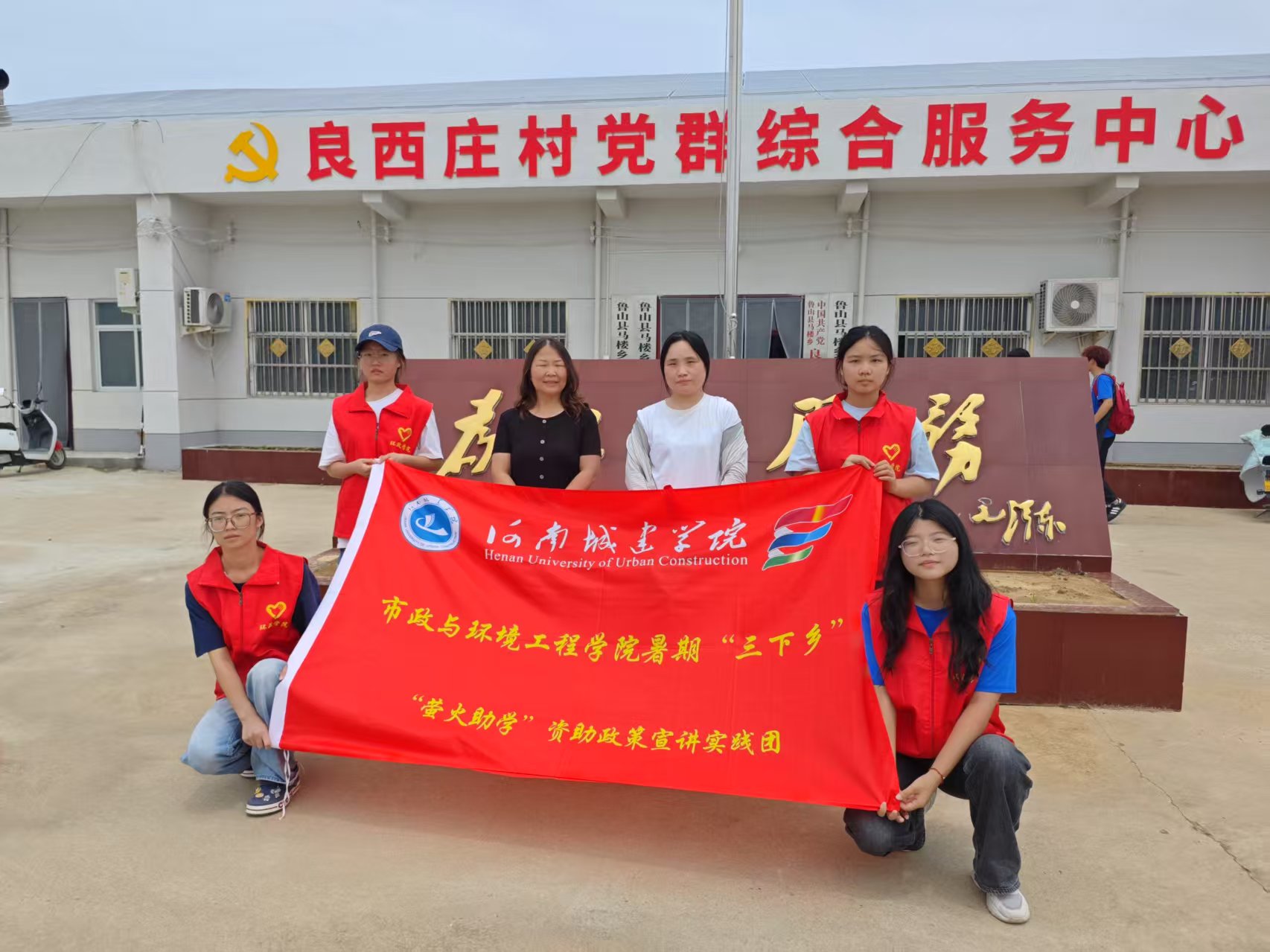 ���ϳǽ��W(xu��)Ժ�����l(xi��ng)����S�l(f��)���V������Ξ��΢����Ǻ�