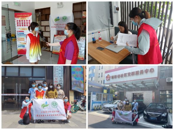 ���Kʡ��W�����Є�|�Ӻ���W���x�^�����ˮ�@����̼�����K�a�С�С��꠸����K�o�a�_չ���`���