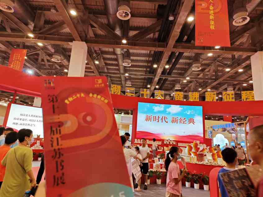 ���Ŵ�W�ӣ�̽��չƷ�K�ݣ��W�Ļ����lչ