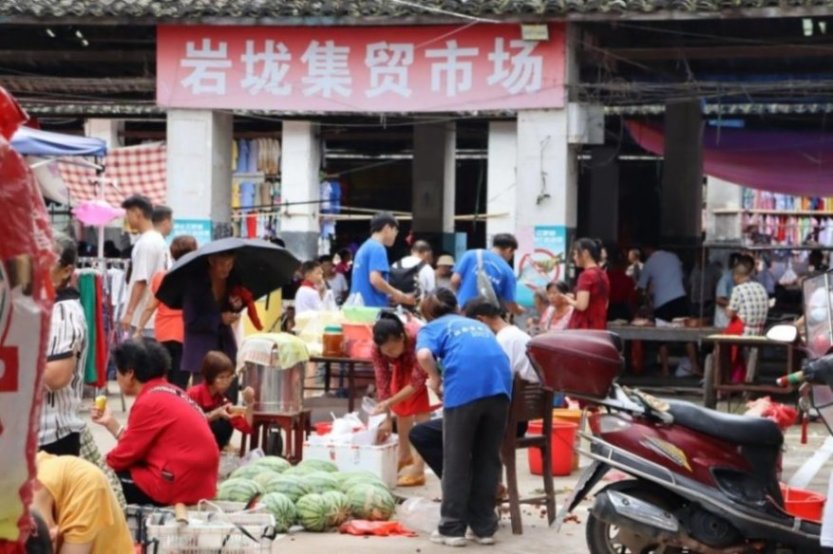 �ա������M���У����䡱ȼ�W������