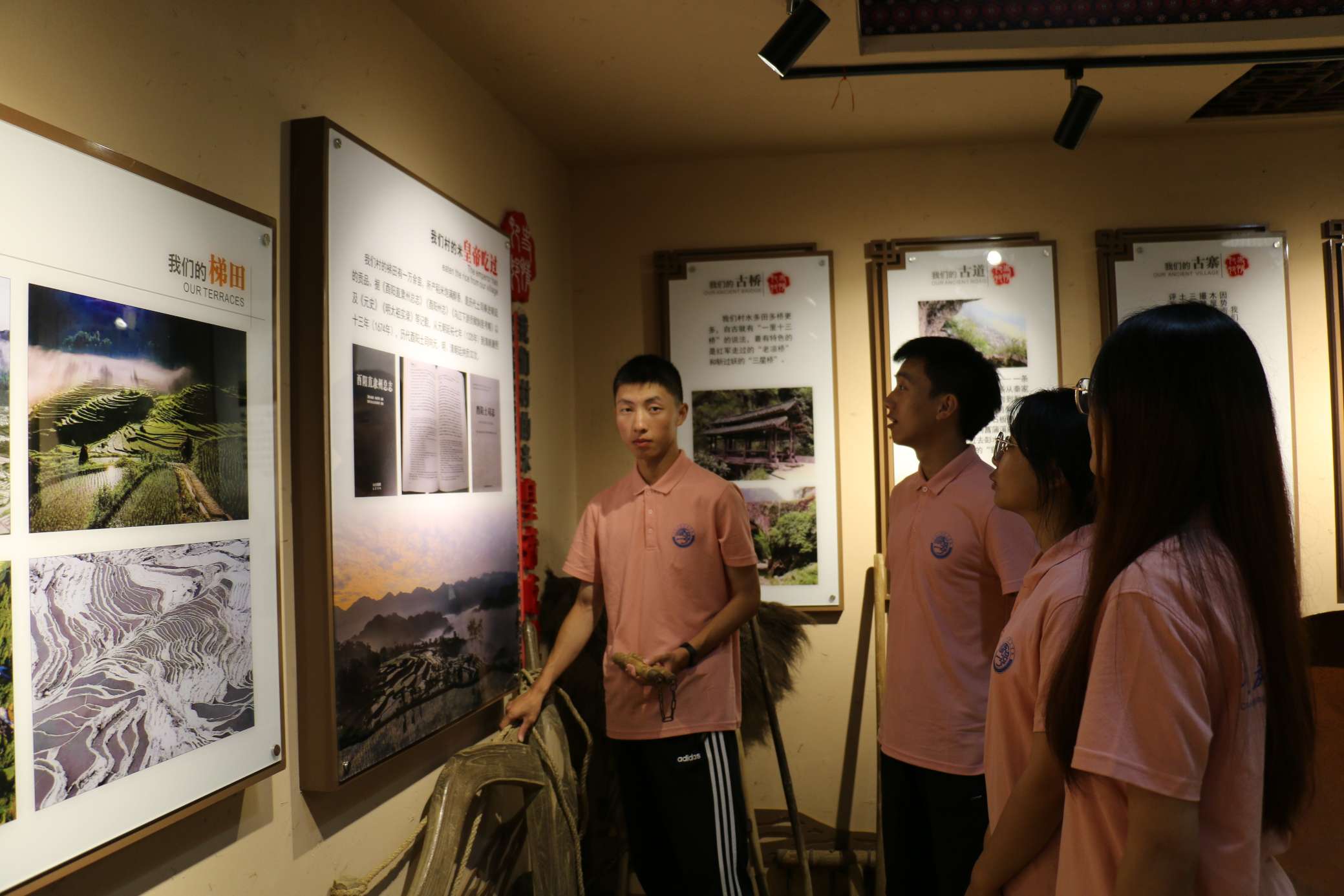 �������d·���C���l(xi��ng)����