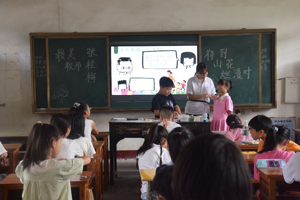 ��ɽ�����l�� ���������ͯ��