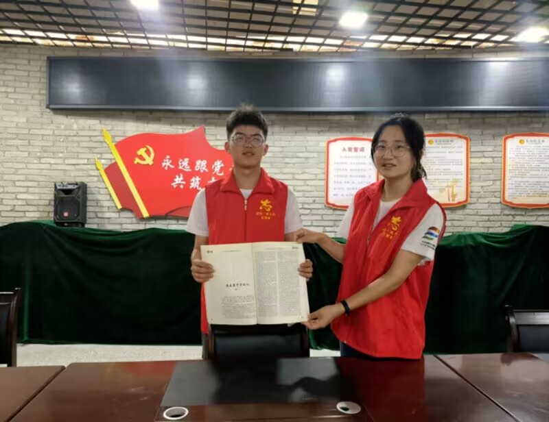 �L(f��ng)��(b��o)���vʷ���мtɫ����