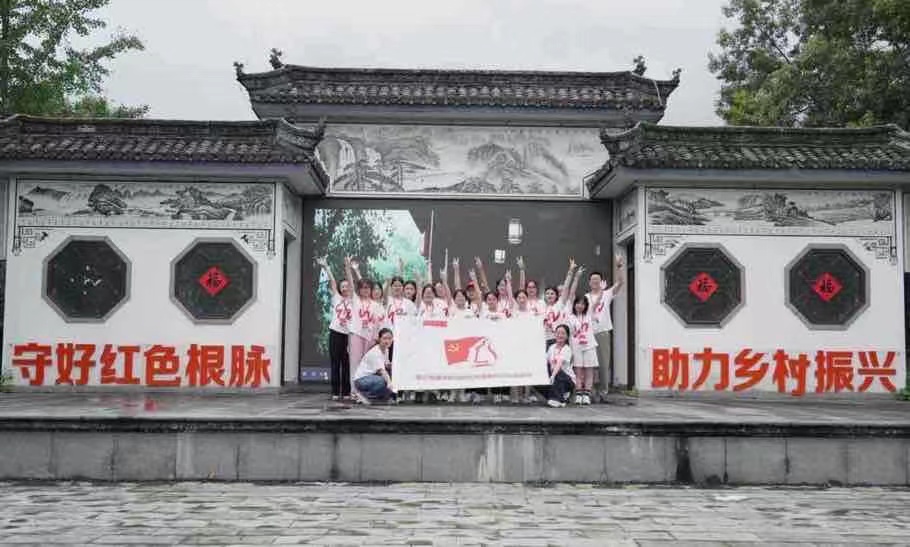 �㽭��ý�W(xu��)Ժ����r(sh��)�t�����������(hu��)��(sh��)�`�F(tu��n)�(du��)̽�����˰ˑ�(zh��n)�ԡ�20���_����׃���c�l(f��)չ