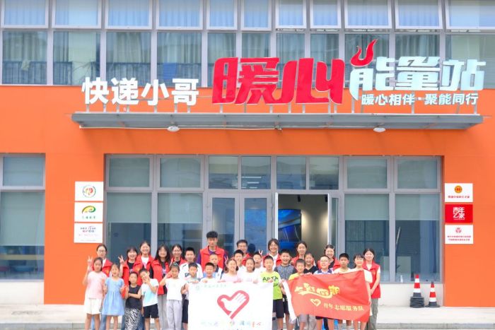 ���Ύ����W(xu��)Ժ��ẽ�֮�У��̝�(r��n)ͯ�ġ��߲ʼ���־Ը����(w��)�(du��)�_(k��i)���xʽ����e��