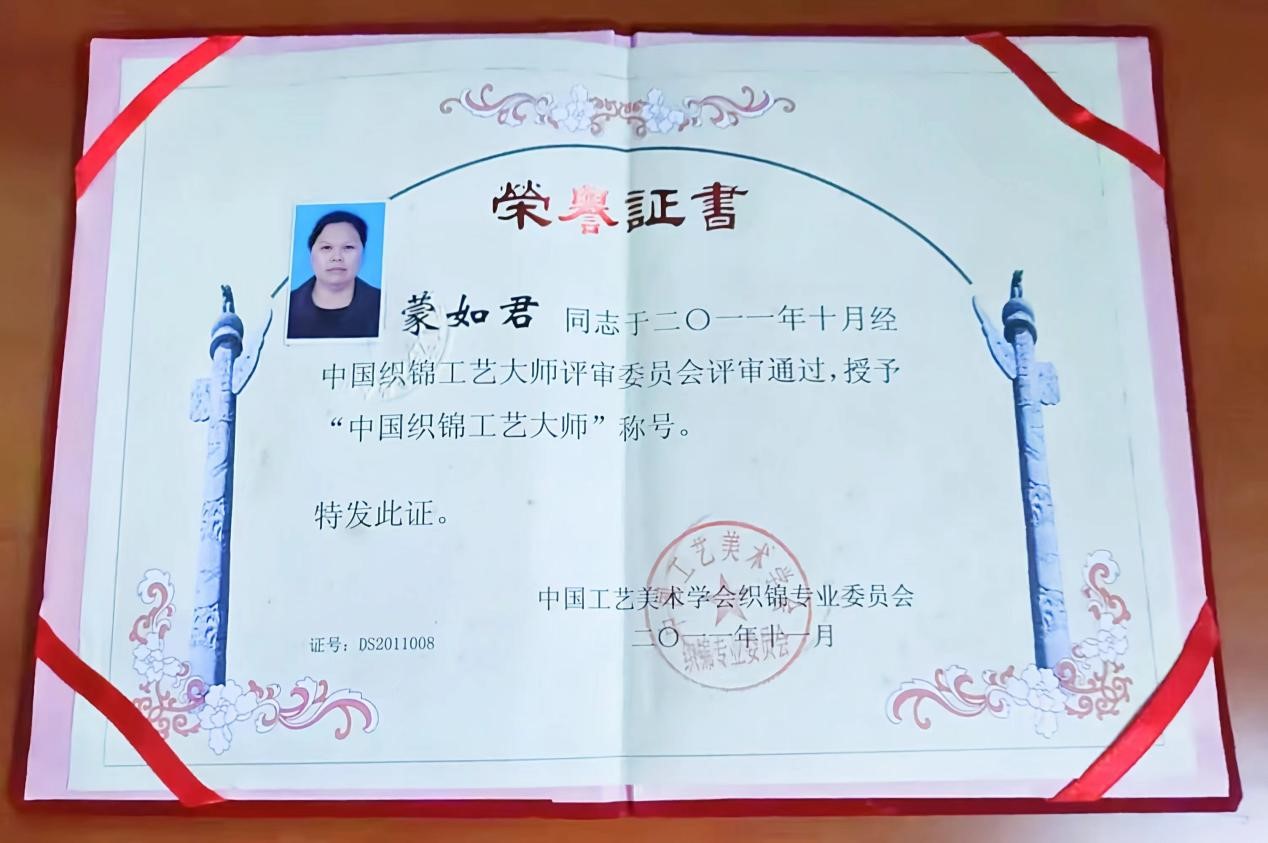 �óǉ��\���q�¿��͵Ľk���A�£����È����m������