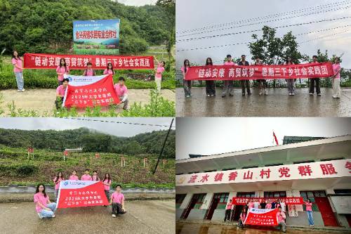 ������I�I���g��W��朄Ӱ��������Q����������������`�F���ഺ���E������������