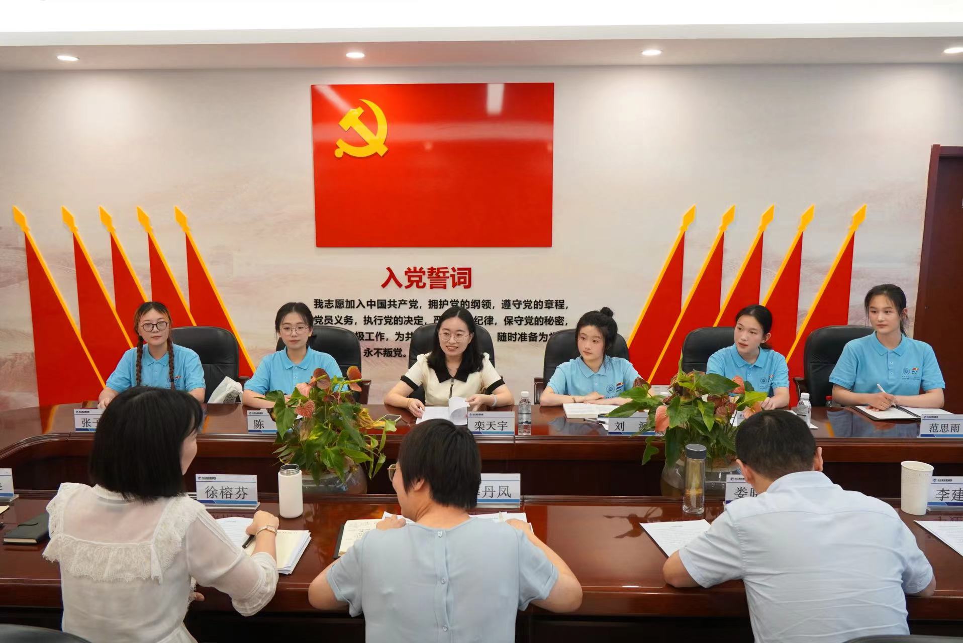 �������ό���퍣��P(y��ng)���h(yu��n)���m(x��)���}�����Ӻ��W(xu��)��̽���L(zh��ng)���Ļ�