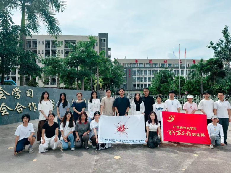 �넓���r���`�F���ɳ��患����OӋ��P���L�������Ļ��c�r�a�ں���ƪ