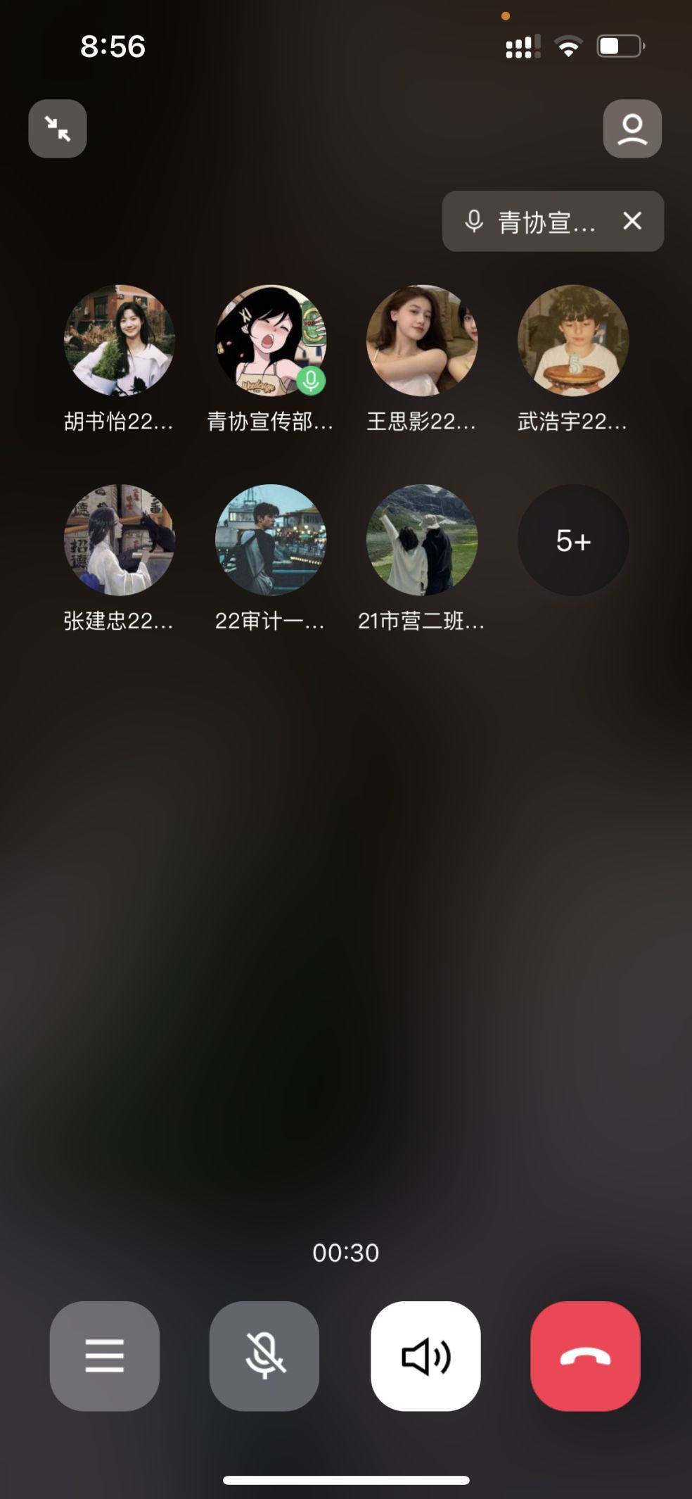 ���ЍXɽ�����t�Ļ����`�F���_���Ϲ������Õ��h