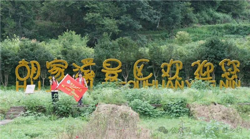 ������Ϣ�W(xu��)Ժ����W(xu��)Ժ�������(hu��)��(sh��)�`�F(tu��n)��������h����Ϫ���l(xi��ng)�����d