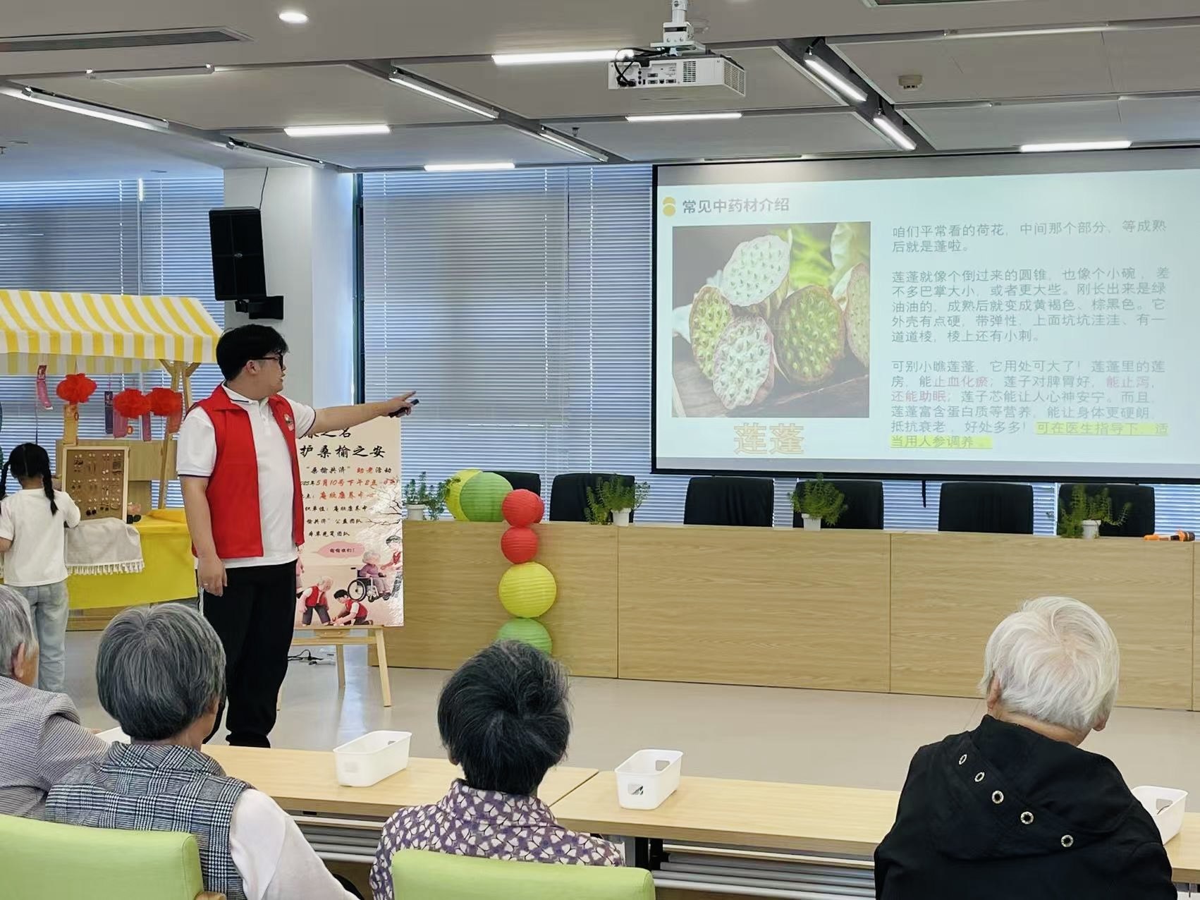 ��ؔ�W(xu��)�Ӹ����B(y��ng)֮�s����ˎ�Ʒ�m(x��)�����A��