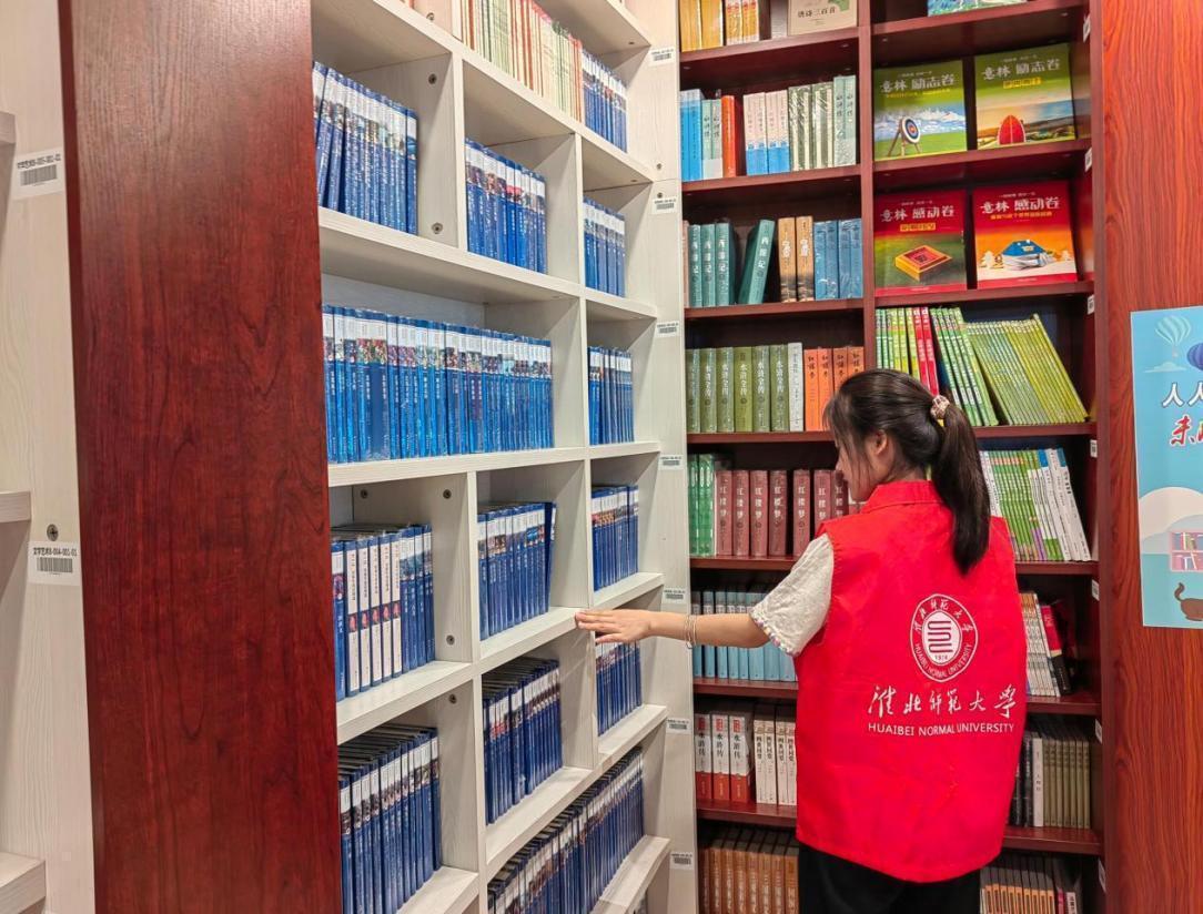 �H�����L�{�У����ܬ��媚������