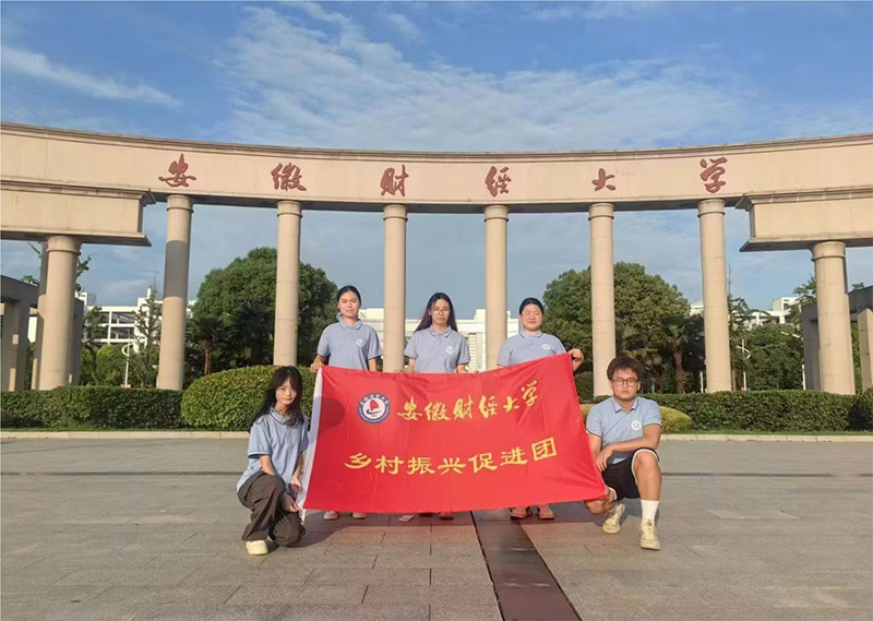 ���մ�W�����M����^���ɽ�������l�����d���Ԍ�ʩ