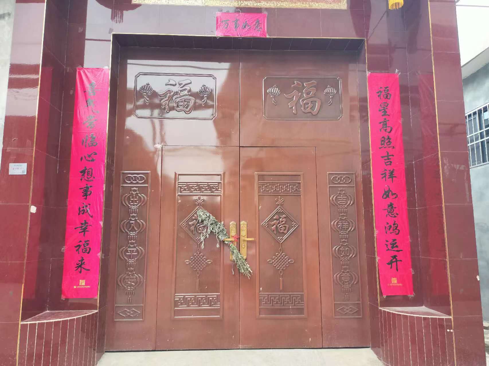 ���@�W�����M�T�Ļ�  �s���������c���l���T���ľ��x