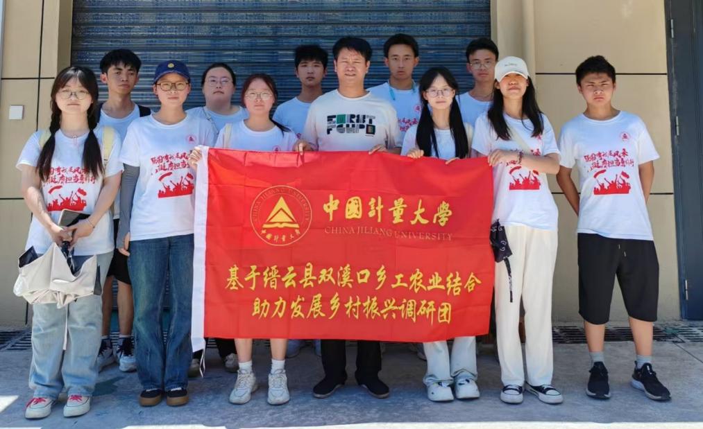 �Ї�Ӌ����W���ڌ��`�F����N���pϪ������˼��Ӌ�����������������l�����d������