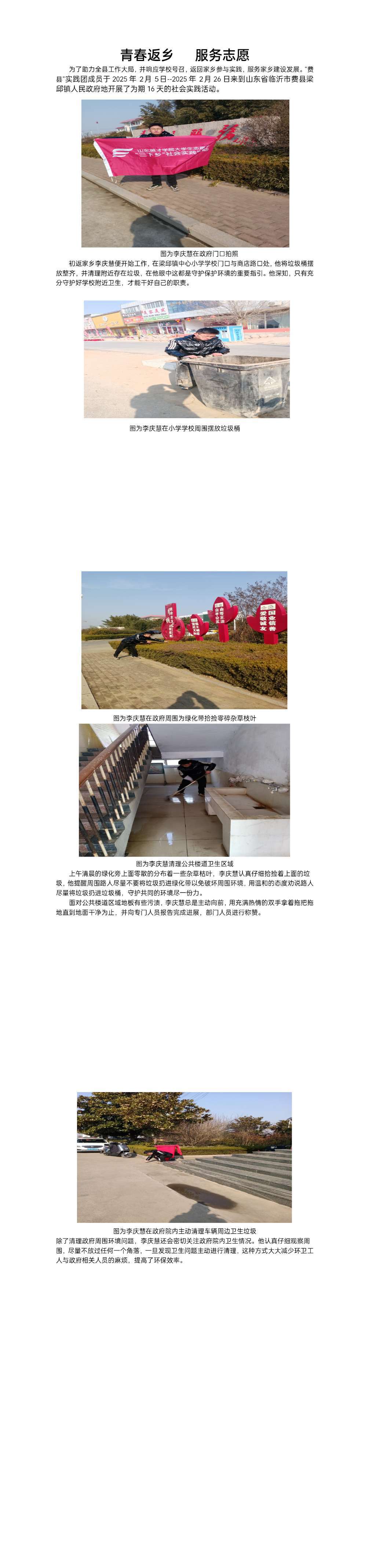 �ഺ���l  ����־Ը