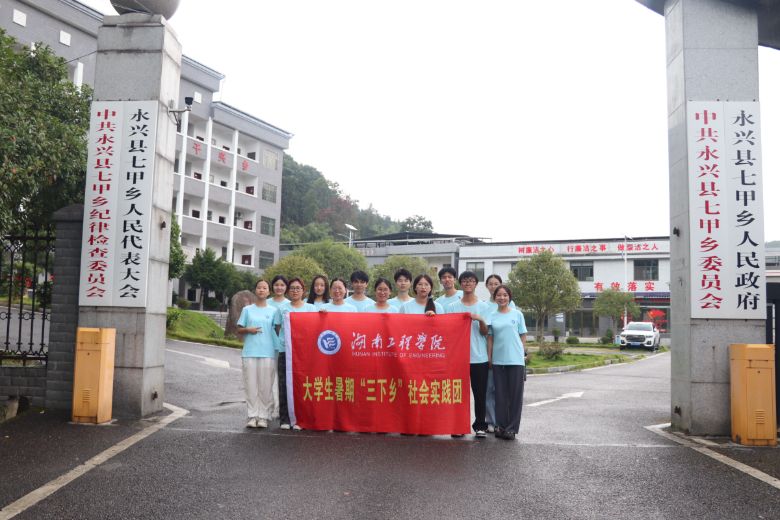 �����W�������l������֧���c�����؃�ͯ�ğ�