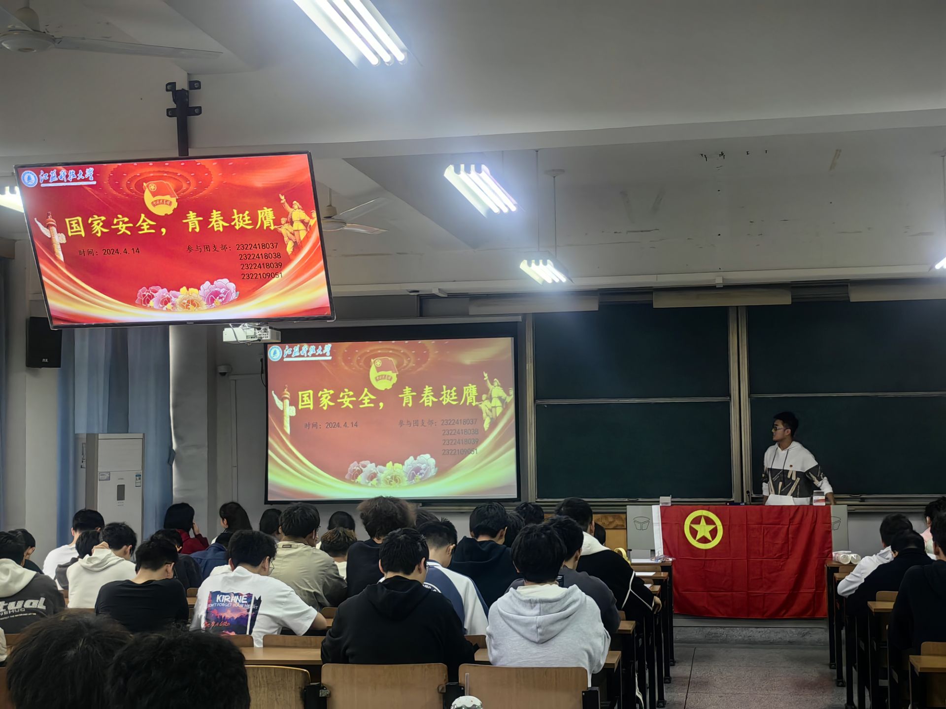 ���{(l��n)�W(xu��)Ժ�_չ�����o(h��)���Ұ�ȫ�������̩�񰲡��F(tu��n)�ջ�� �����������Ұ�ȫ���ഺͦ��