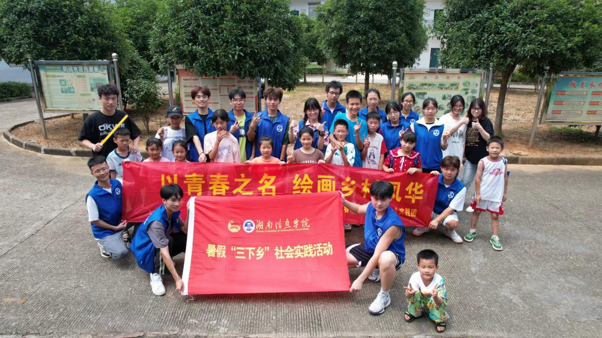 ������Ϣ�WԺ�����L�l�A������������`�F������С�W�_չ����ˮ֪�R���v