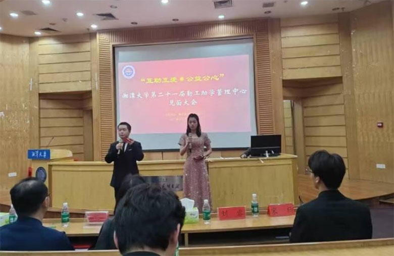 ��̶��W�ڶ�ʮһ���ڹ����W��������Ҋ����