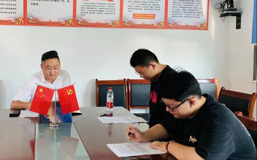 ɽ�|��W���������P���{�ЈF���u�������þ֌����LՄ