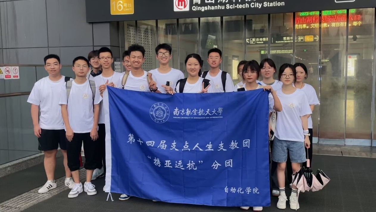 �y���h�����������w����� ����֧�c����֧�̈F�y���h�������ֈF��һ�����n