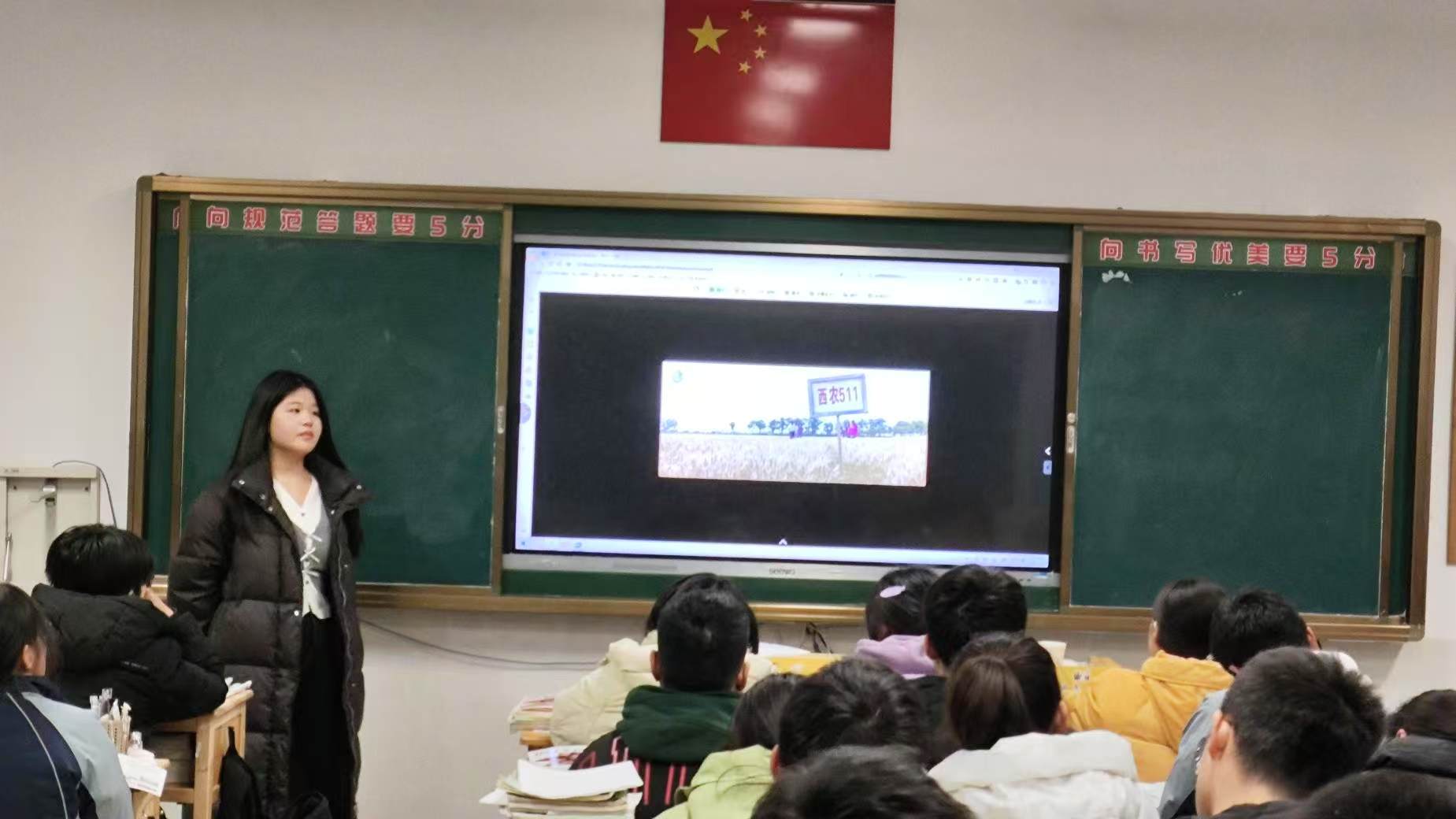 ��ϵĸУ���^�lǰ�M