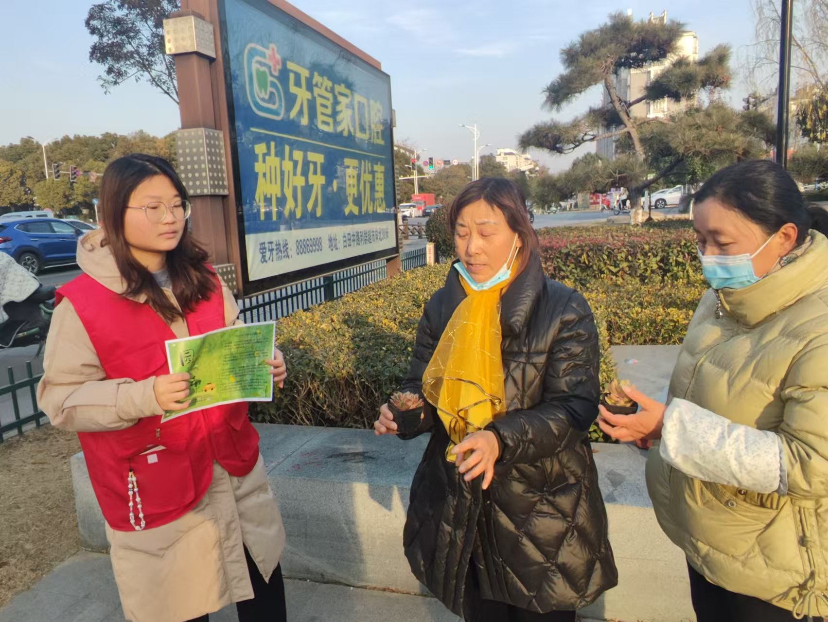 �G��ů�������P��V��W(xu��)Ժ�W(xu��)�Ӕy"�@ˇ����"�M��^(q��)