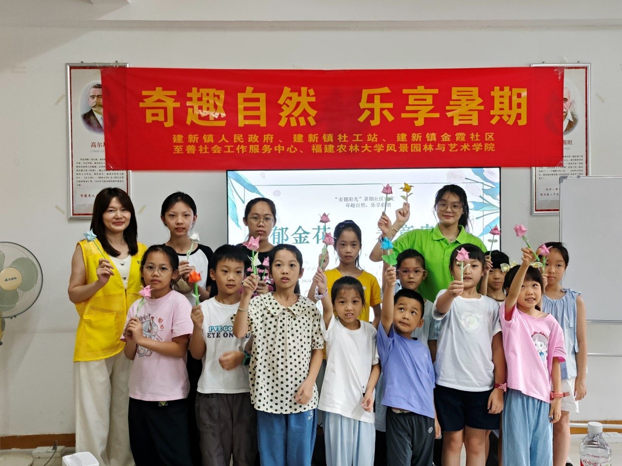 ���־Ը֮������ͯ��δ��