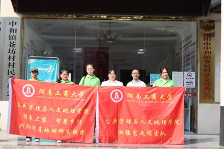 ���Ϲ��̴�W����ϵ���r(n��ng)���ǻ��l(xi��ng)�С����`�F���M�g����n����