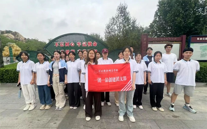 �ഺ�����TƷ�ƣ��ǻ���ԭ�o(h��)�w�𡪡���(bi��o)���^(li��n)��ֲ��ƌW(xu��)�c���g(sh��)2402�F(tu��n)֧�����L���B(t��i)�{(l��n)�D