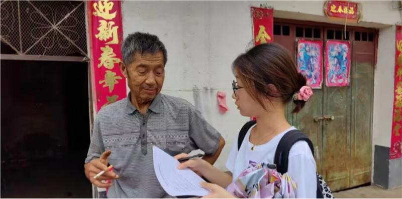 ���p�����������ȡ�����������ʹ塰��������