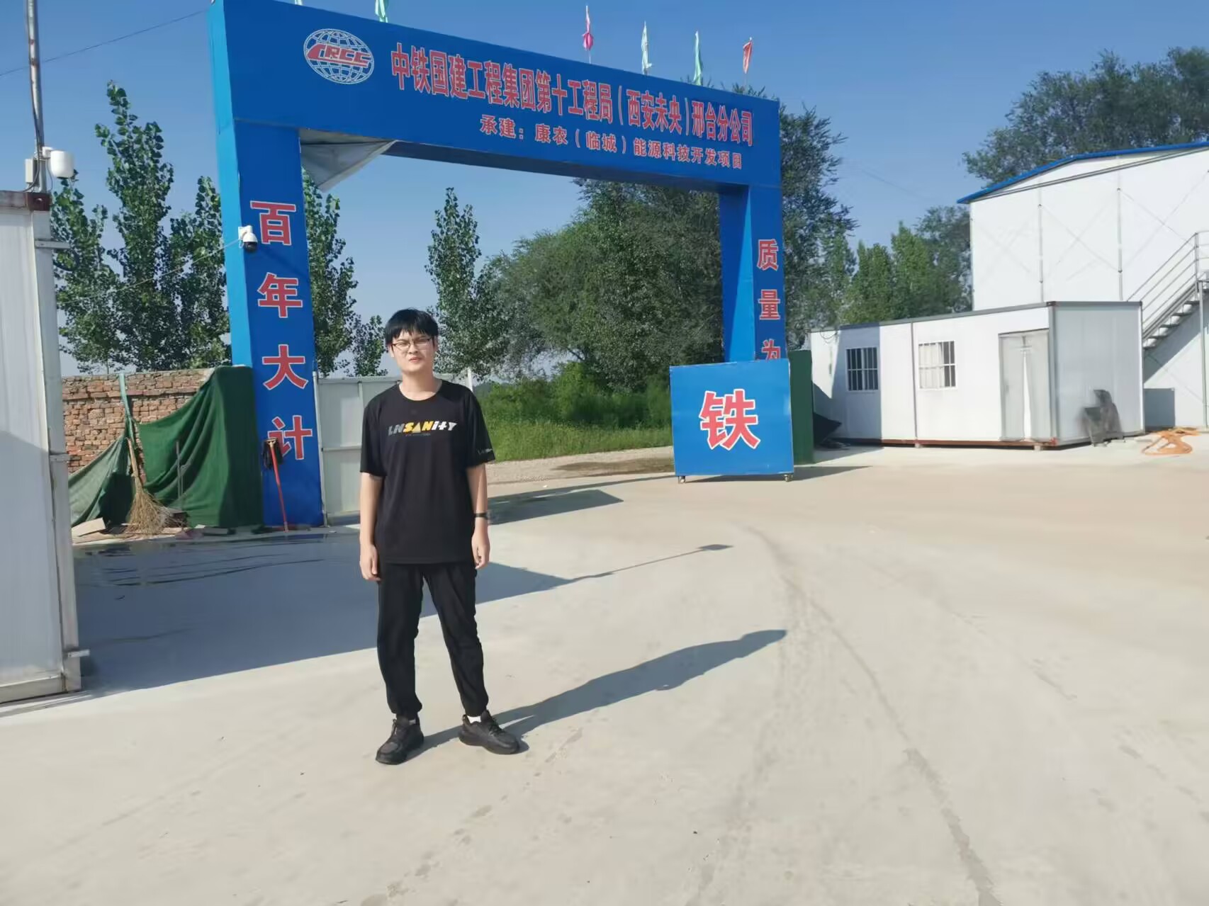 �L����W��W��̽�L���Ĺ�˾���w����a����